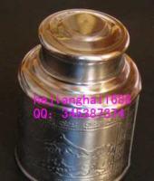 不锈钢茶叶罐 小巧实用的茶叶储存利器