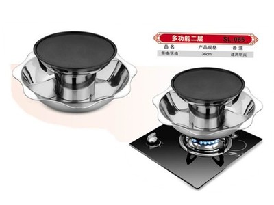 工厂直销不锈钢多层火锅 一品布衣汤烤王二层宝塔火锅